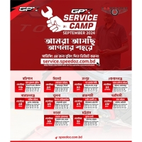 GPX Presents Monthly Service Campaign September